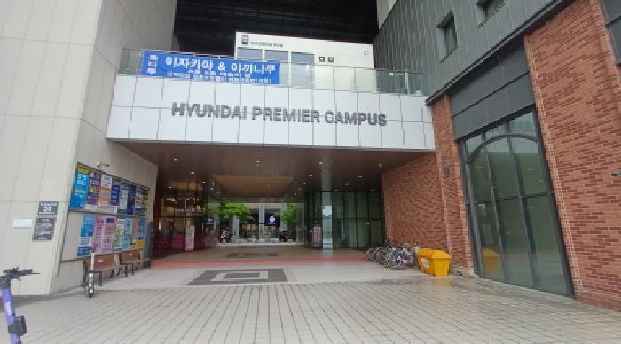 경기도 남양주시 다산동 6143 다산현대프리미어캠퍼스 2층 에이씨02-006호 근린상가 경매 사진 12