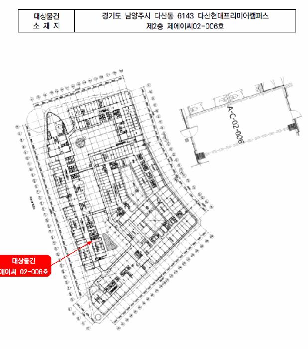 경기도 남양주시 다산동 6143 다산현대프리미어캠퍼스 2층 에이씨02-006호 근린상가 경매 사진 14