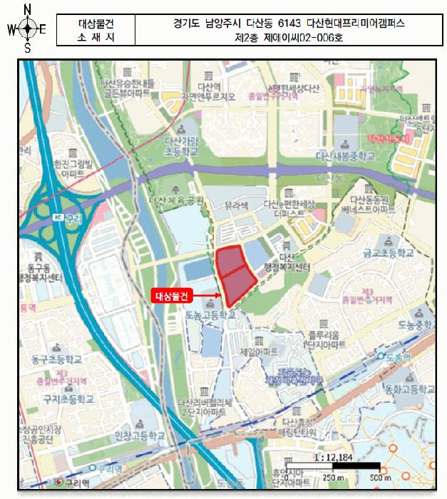 경기도 남양주시 다산동 6143 다산현대프리미어캠퍼스 2층 에이씨02-006호 근린상가 경매 사진 15