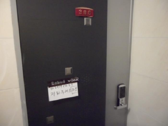 대구광역시 달서구 대곡동 19-10 다가구주택 경매 사진 18