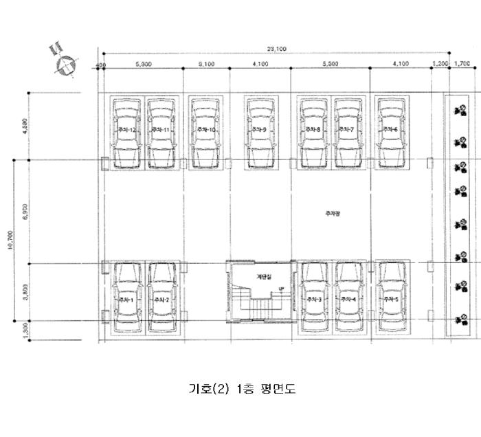 대구광역시 달서구 송현동 1970-3 다가구주택 경매 사진 16