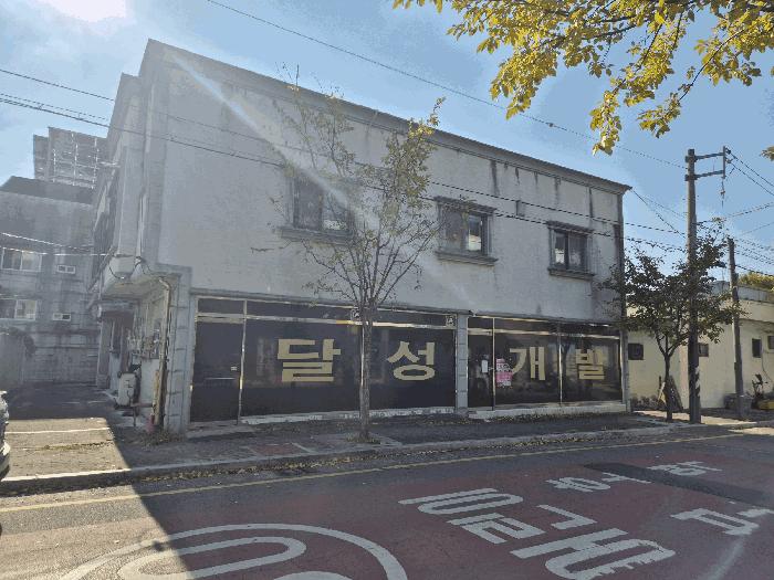 대구광역시 달성군 논공읍 남리 1133 근린주택 경매 사진 6