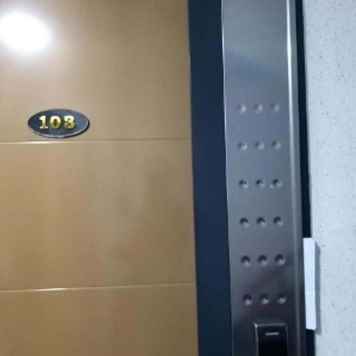 서울특별시 금천구 시흥동 905-84 다가구주택 경매 사진 15