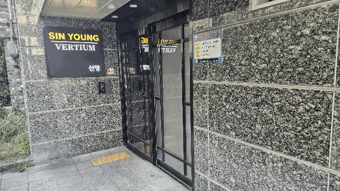 서울특별시 강서구 화곡동 372-18 신영베르디움에이 제3층 제304호 다세대(빌라) 경매 사진 2
