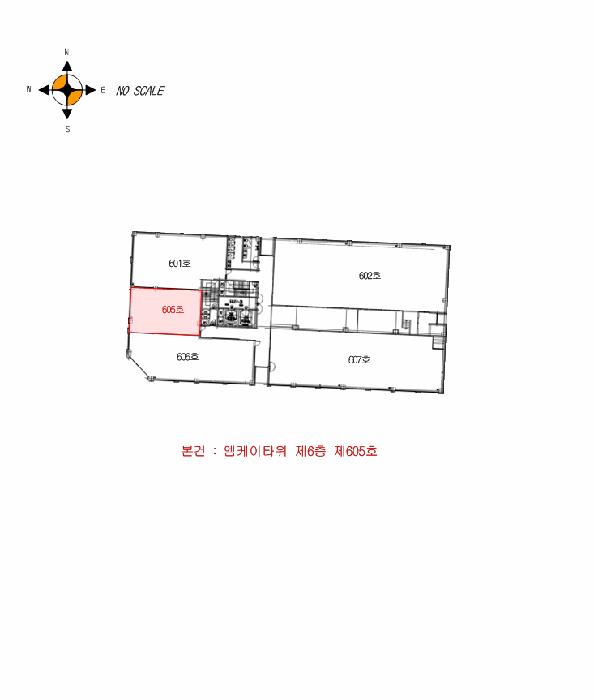 인천광역시 서구 가정동 618-5 엠케이타워 6층605호 근린상가 경매 사진 13