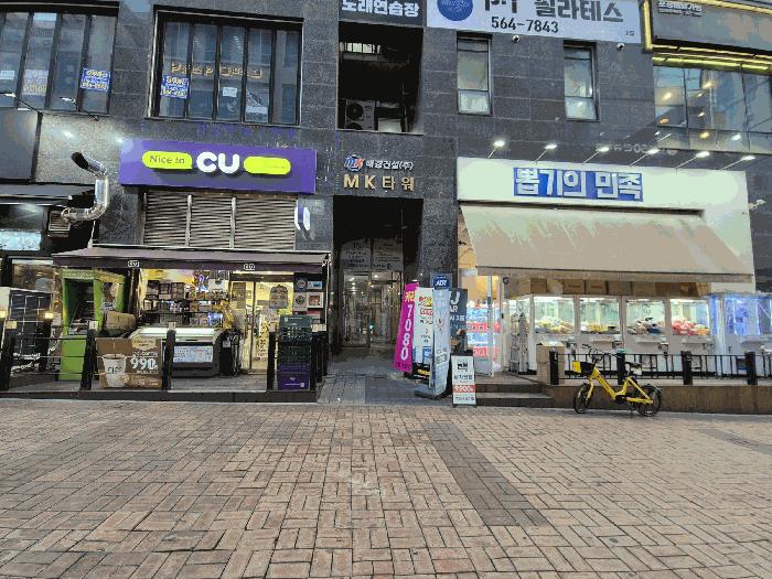 인천광역시 서구 가정동 618-5 엠케이타워 6층605호 근린상가 경매 사진 6