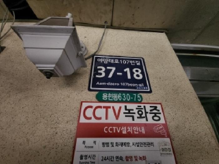 인천광역시 미추홀구 아암대로107번길 37-18, 3층304호 (용현동,오피스텔)구) 인천광역시 미추홀구 용현동 630-75 오피스텔 경매 사진 6