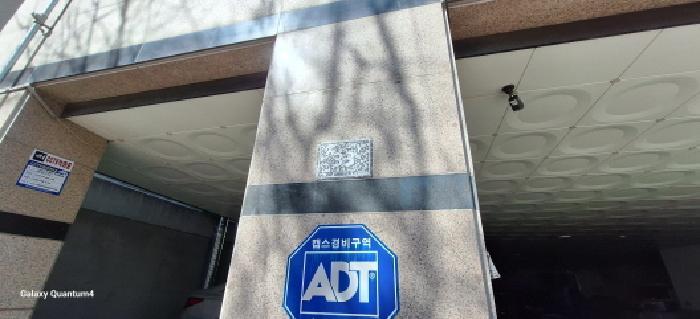 인천광역시 미추홀구 숭의동 158-18 행복아파트 3층301호 아파트 경매 사진 10