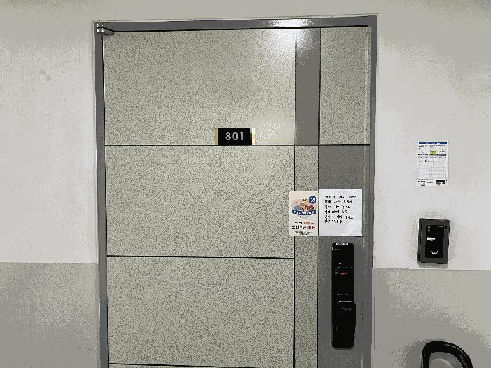 인천광역시 미추홀구 숭의동 158-18 행복아파트 3층301호 아파트 경매 사진 4