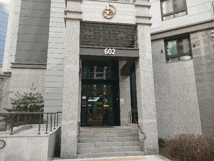 인천광역시 서구 당하동 1318-6 검단신도시디에트르더펠리체 602동 12층1201호 아파트 경매 사진 1