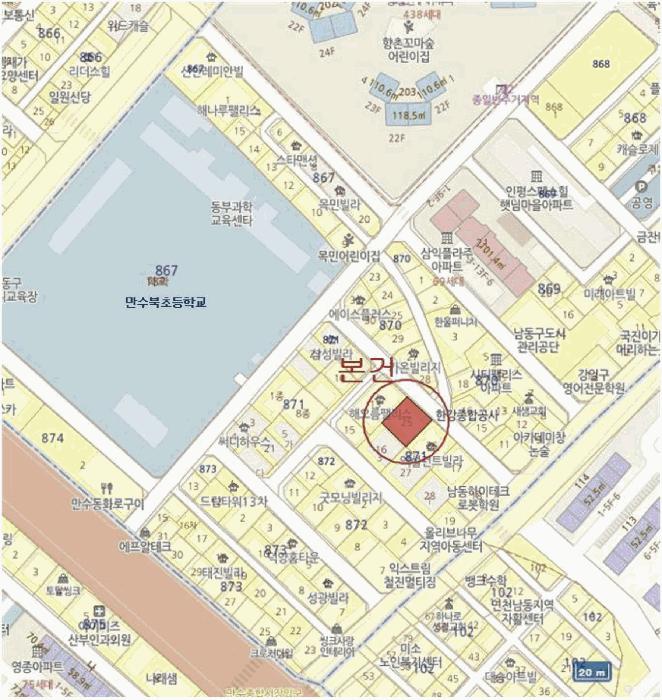 인천광역시 남동구 만수동 871-25 엑설런트비 5층504호 다세대(빌라) 경매 사진 10