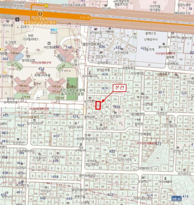 인천광역시 미추홀구 주안동 424-76 세건그린빌 103동 4층401호 다세대(빌라) 경매 사진 13
