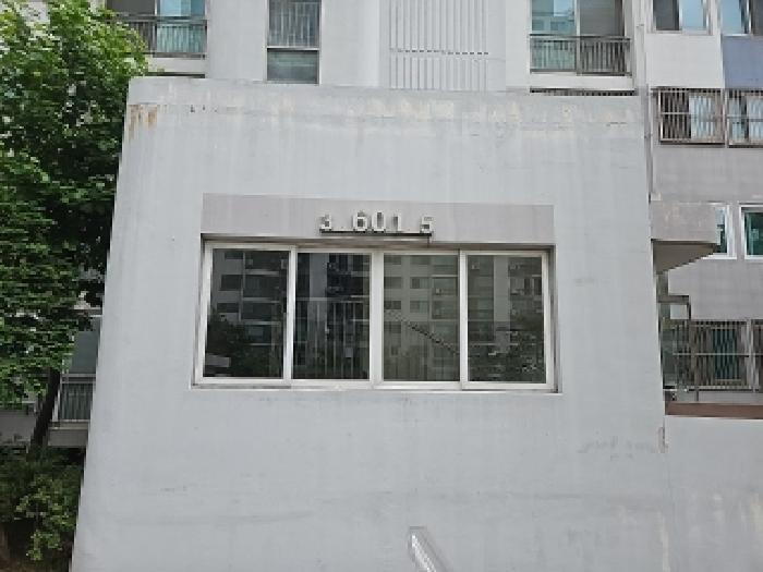 인천광역시 계양구 작전동 915-1 까치마을태화아파트 601동 6층603호 아파트 경매 사진 8