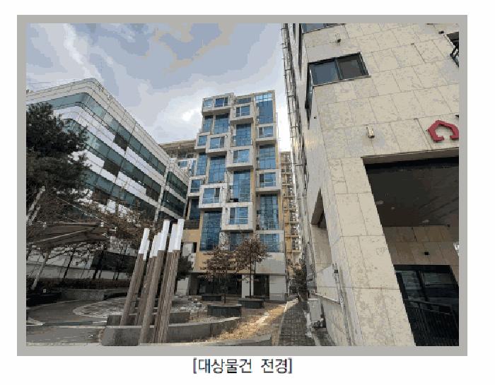 서울 영등포구 오피스텔