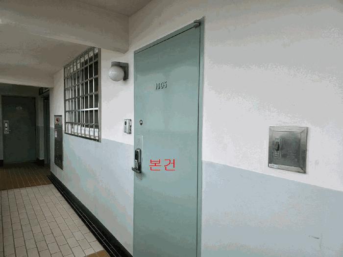 서울특별시 양천구 목동 903 목동신시가지아파트 제307동 제10층 제1005호 아파트 경매 사진 4