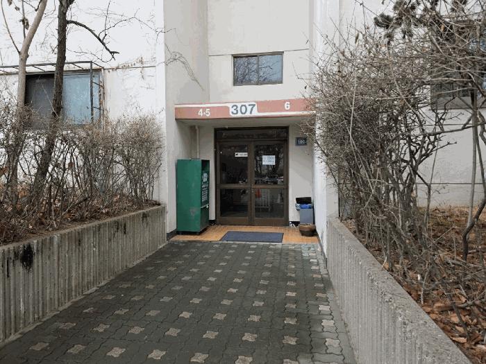 서울특별시 양천구 목동 903 목동신시가지아파트 제307동 제10층 제1005호 아파트 경매 사진 5