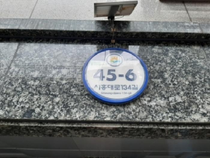 서울특별시 금천구 독산동 164-17 마인드빌 제비동 제5층 제503호 다세대(빌라) 경매 사진 6
