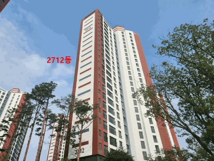 인천광역시 서구 원당동 1014 검단신도시예미지트리플에듀 2712동 2층203호 아파트 경매 사진 2