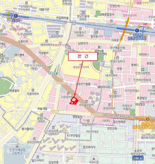 인천광역시 미추홀구 도화동 432-2 올레오 21층2102호 아파트 경매 사진 15