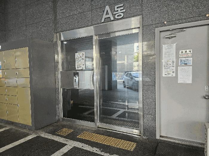 인천광역시 미추홀구 도화동 432-2 올레오 21층2102호 아파트 경매 사진 6