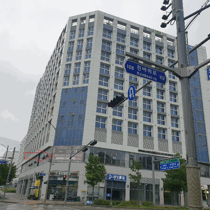 인천 중구 근린상가