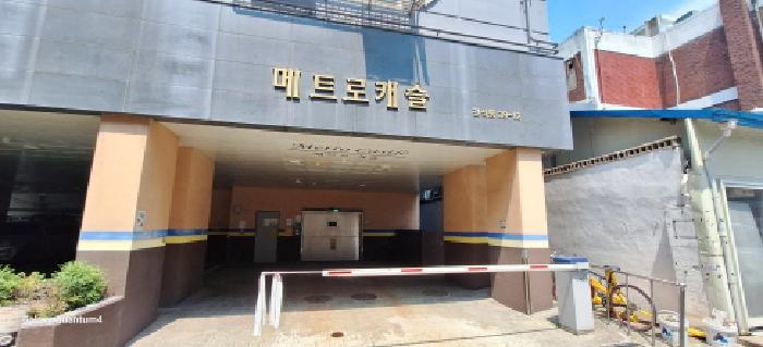 인천광역시 남동구 간석동 39-12 메트로캐슬 9층901호 오피스텔 경매 사진 12