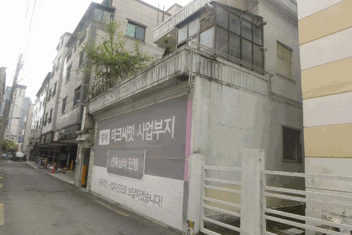 대구광역시 수성구 범어동 22-2 주택 경매 사진 3