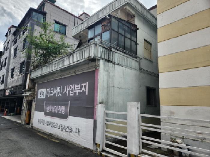 대구광역시 수성구 범어동 22-2 주택 경매 사진 8