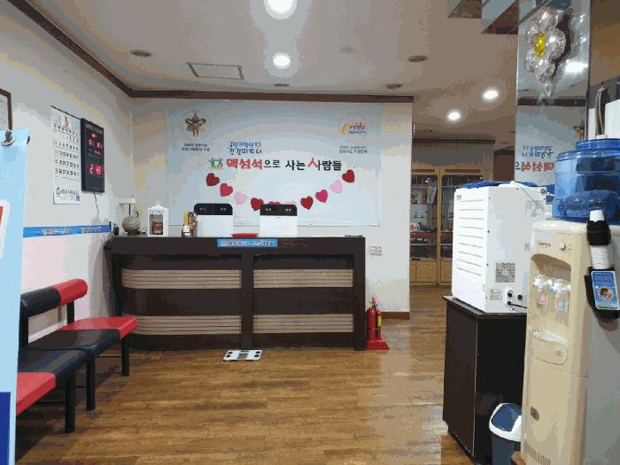 대구광역시 북구 칠성동1가 85 2층 점포1호 근린상가 경매 사진 4
