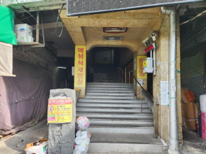 대구광역시 북구 칠성동1가 85 2층 점포1호 근린상가 경매 사진 6