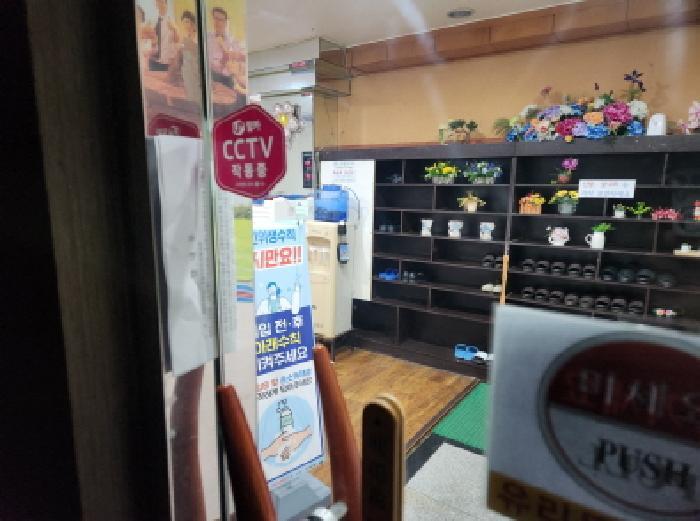 대구광역시 북구 칠성동1가 85 2층 점포1호 근린상가 경매 사진 7