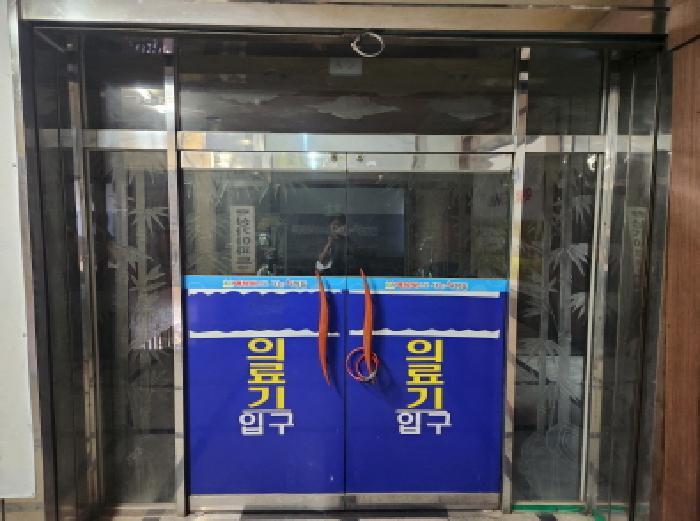 대구광역시 북구 칠성동1가 85 2층 점포1호 근린상가 경매 사진 9