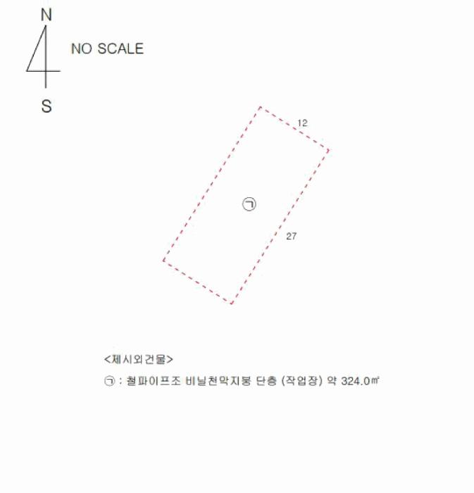경상북도 경산시 진량읍 봉회리 609 답 경매 사진 10
