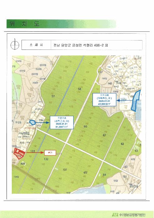 전라남도 담양군 금성면 석현리 406-2 주택 경매 사진 16
