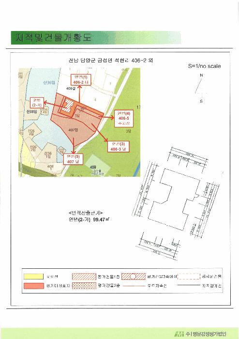 전라남도 담양군 금성면 석현리 406-2 주택 경매 사진 18