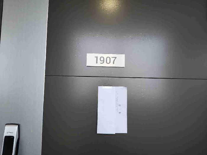 경기도 화성시 영천동 833 힐스테이트동탄역 201동 19층1907호 오피스텔 경매 사진 9