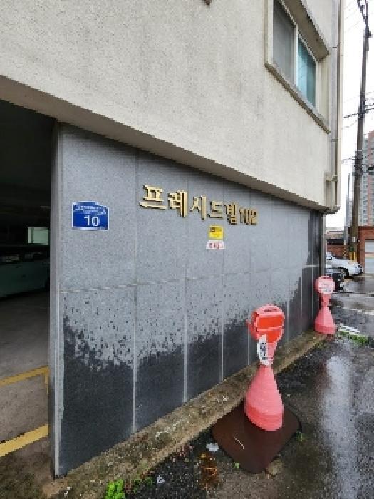 광주광역시 남구 방림동 2-111 5층501호 다세대(빌라) 경매 사진 6
