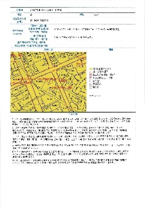 광주광역시 남구 방림동 2-111 5층501호 다세대(빌라) 경매 사진 9