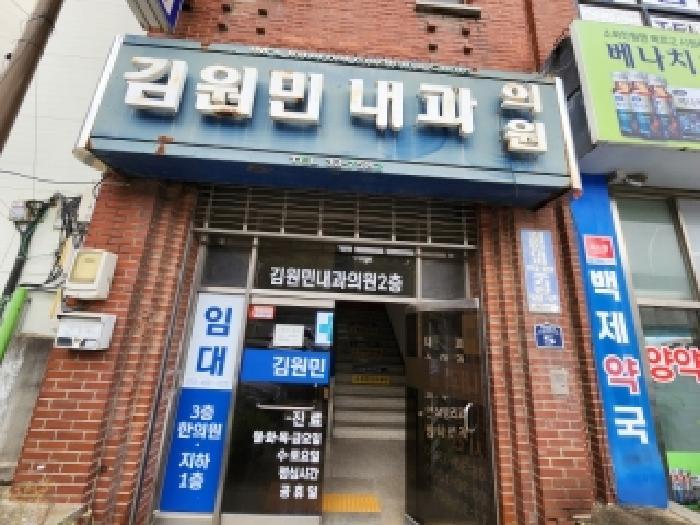 전라남도 나주시 중앙동 3 근린시설 경매 사진 12