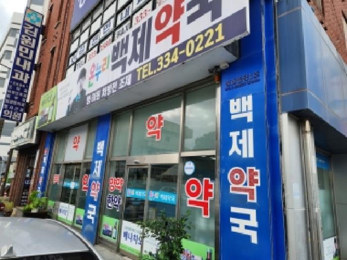 전라남도 나주시 중앙동 98 대지 경매 사진 11