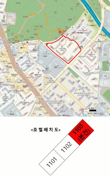 광주광역시 북구 운암동 229 306동 11층1103호 아파트 경매 사진 8