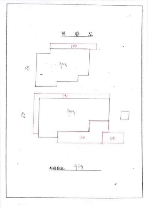 전라남도 나주시 송월동 1088-3 주택 경매 사진 10