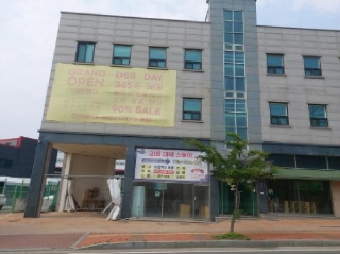 경기도 오산시 원동 584-1 근린시설 경매 사진 8