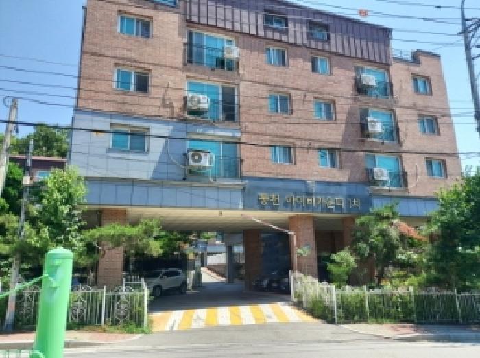 경기도 용인시 수지구 동천동 611-1 동천동아이비카운티1차 102동 3층302호 다세대(빌라) 경매 사진 9