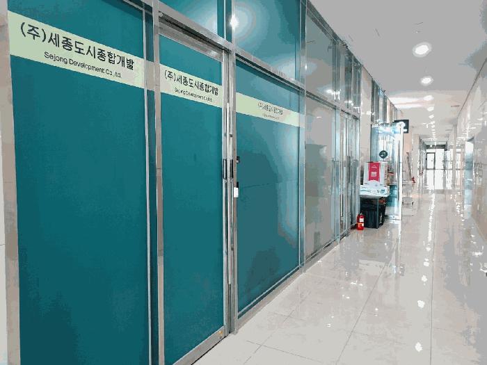경기도 용인시 기흥구 영덕동 1315 힉스유타워 에이동 2층233호 아파트형공장 경매 사진 2