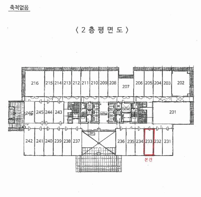 경기도 용인시 기흥구 영덕동 1315 힉스유타워 에이동 2층233호 아파트형공장 경매 사진 7