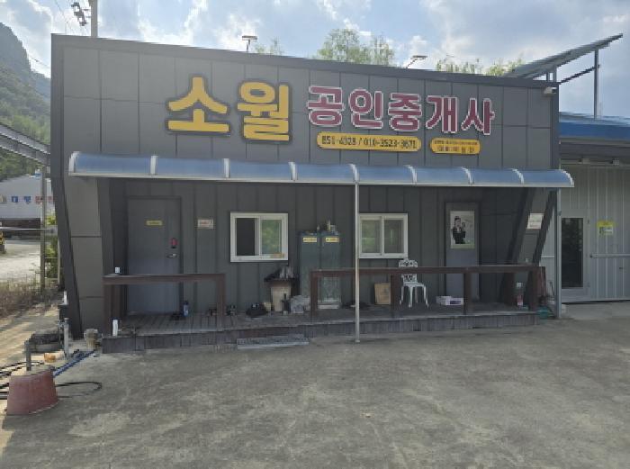 경상북도 경산시 하양읍 동서리 620-5 대지 경매 사진 15