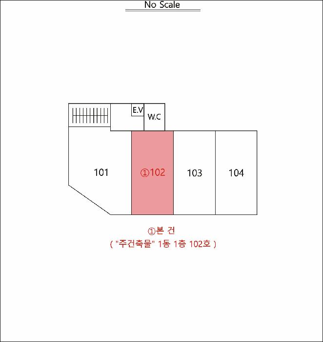 대구광역시 동구 신서동 1148-3 1층108호 근린상가 경매 사진 18