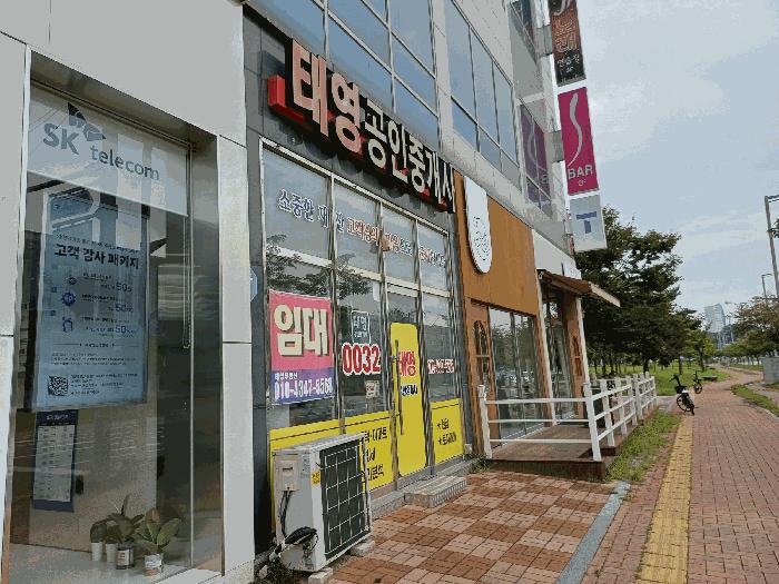 대구광역시 동구 신서동 1148-3 1층108호 근린상가 경매 사진 3