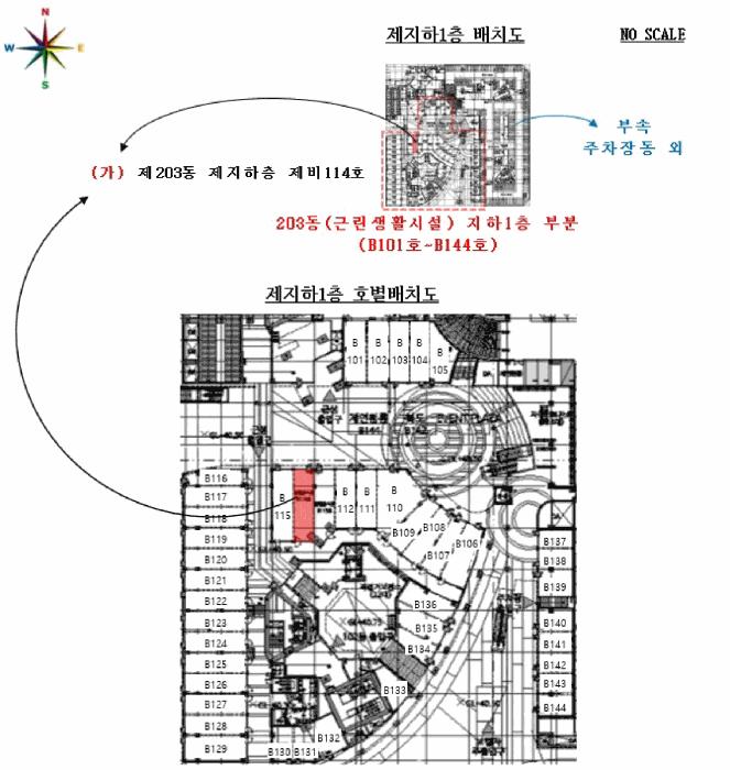 경기도 화성시 여울동 978 동탄역유림노르웨이숲 203동 지하층비114호 근린상가 경매 사진 13